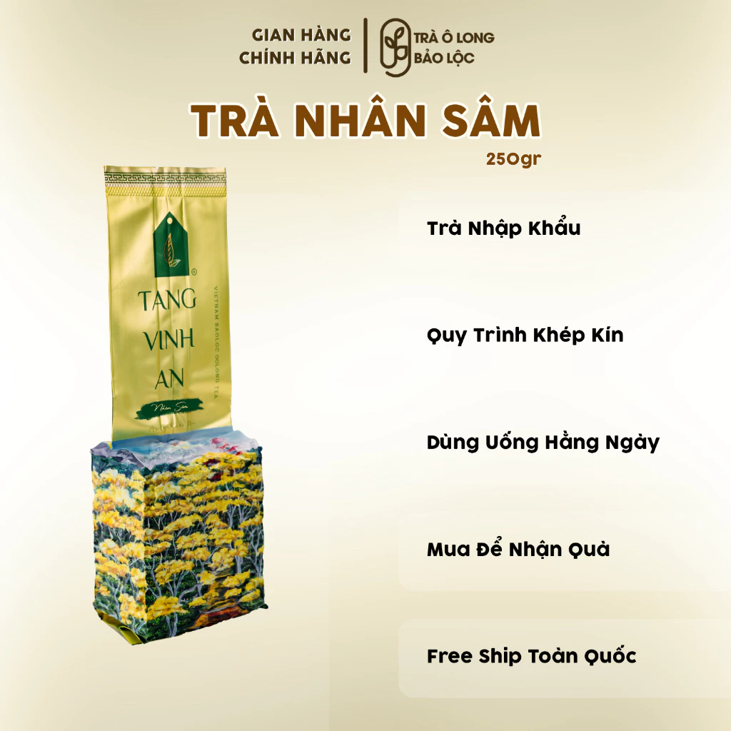 バオロク産高麗人参烏龍茶 200g - 活力をチャージする至福の一杯