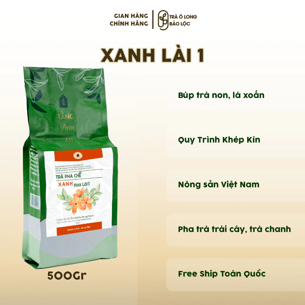 バオロク産ジャスミン緑茶 001 - 濃厚ミルクティー・フルーツティー用ブレンド - 本格ウーロン茶風味