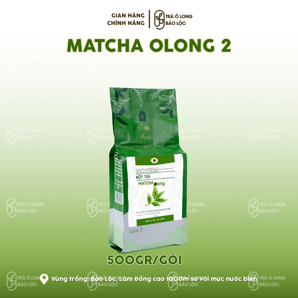 バオロク産 烏龍抹茶パウダー 500g×2袋セット | 新感覚！まろやかで上質な風味
