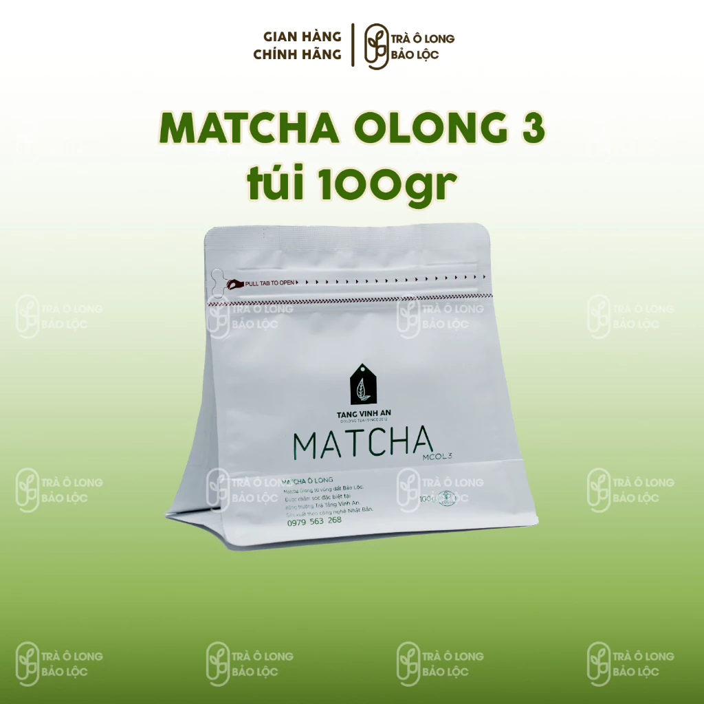 ベトナム・バオロク産 高級烏龍抹茶パウダー 100g×3袋セット