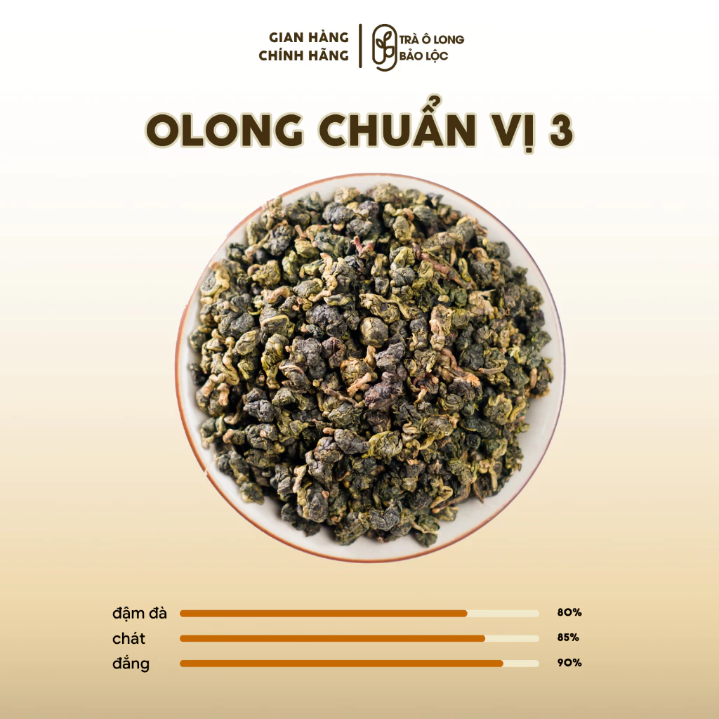 宝禄産 烏龍茶 濃厚ブレンド タイプ3 (500g) - プロ仕様のミルクティー・フルーツティーベース