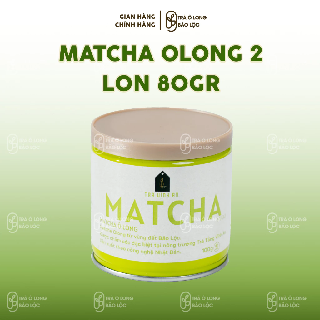 宝禄産プレミアムウーロン抹茶パウダー 80g缶 2個セット - ベトナム産高級茶葉