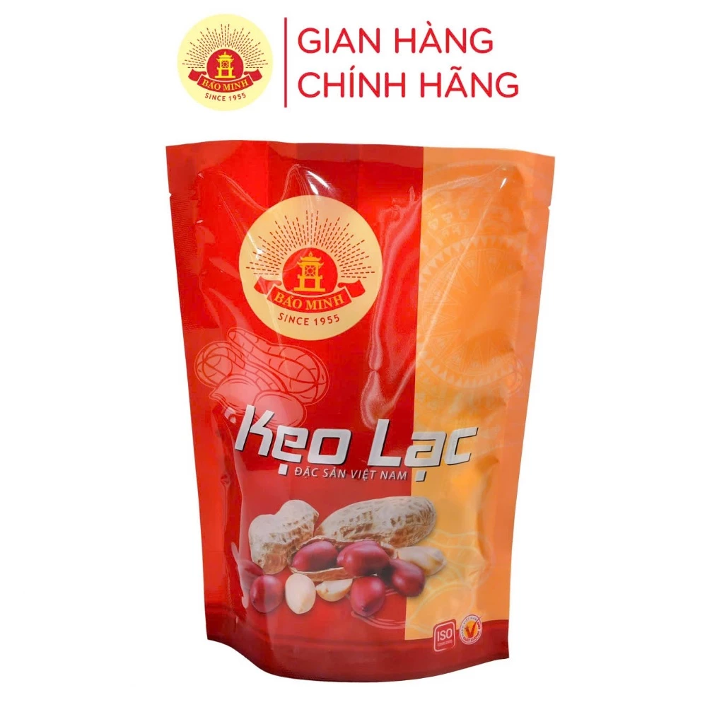 バオミン特製 琥珀色ピーナッツキャンディ 250g - ベトナム伝統菓子