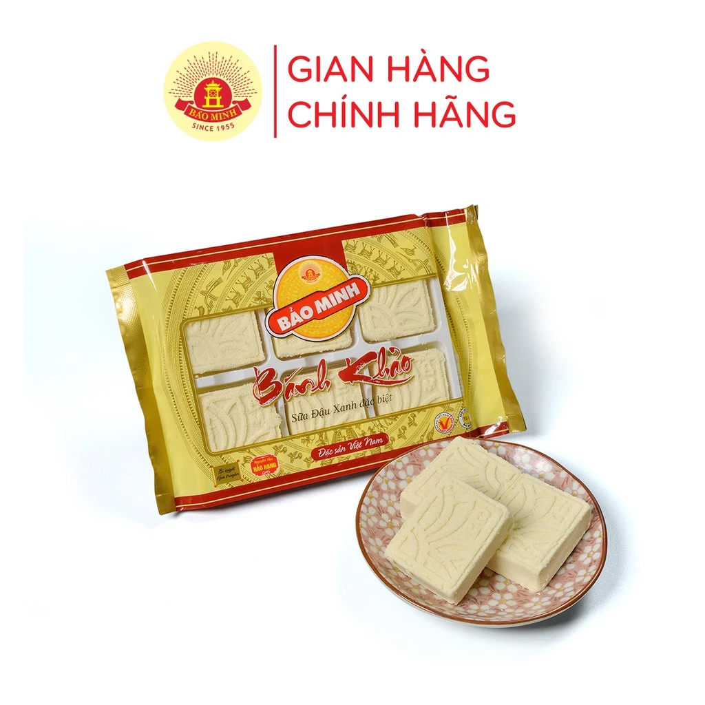 Bảo Minh（バオミン）伝統の口どけバインカオ - 150g