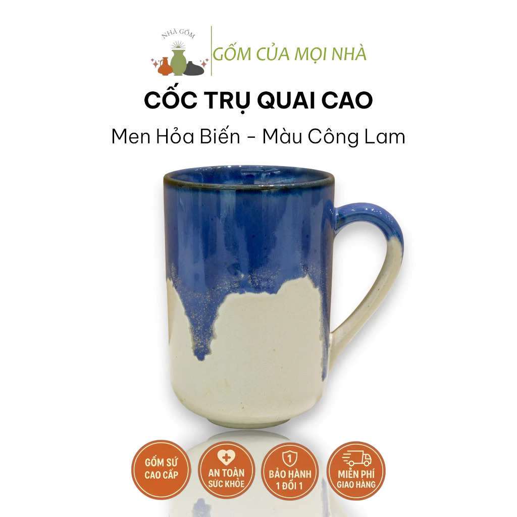 バッチャン焼き 窯変釉 マグカップ 250ml 茶・コーヒー用 オフィス向け 保温陶器カップ