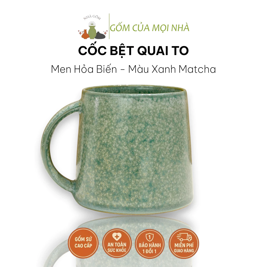 バッチャン焼き 抹茶グリーン 安定感抜群 大容量500ml マグカップ 太い取っ手付き - ビール・コーヒー・お茶に