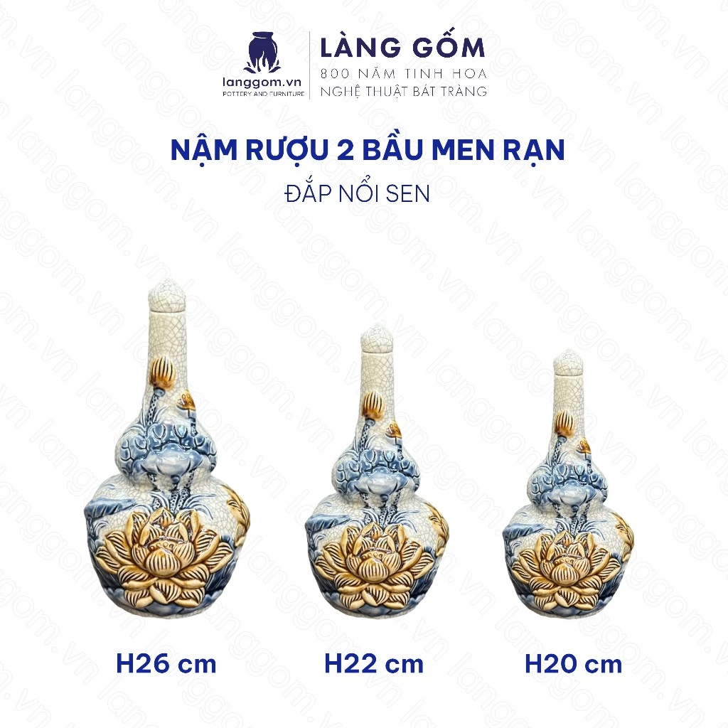 バッチャン焼 奉納酒器「双玉」- 精巧な蓮と龍の浮彫り、ひび割れ釉仕上