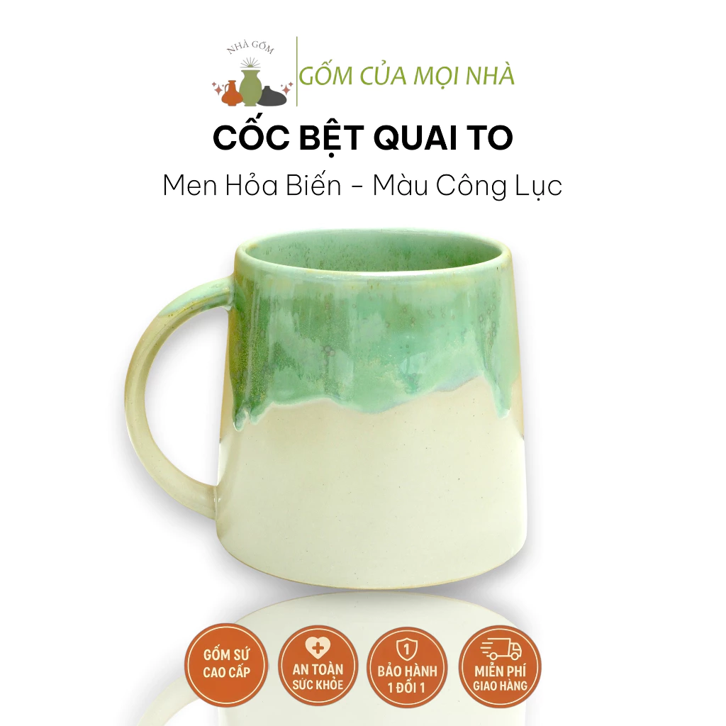 バッチャン焼き 安定感抜群 ワイドマグカップ 500ml 取っ手付き ビール/コーヒー/お茶/水用