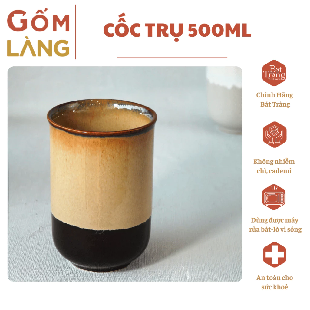 バッチャン村 窯変釉 500ml マグカップ - 黄金色の輝き、水・お茶・コーヒーに最適