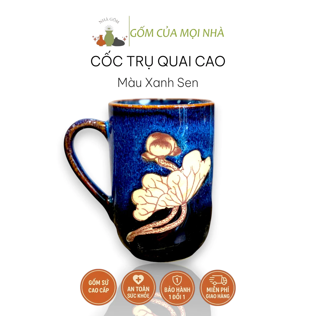 バッチャン焼き 窯変釉 マグカップ 250ml オフィス用 保温カップ 茶器 コーヒー 青蓮