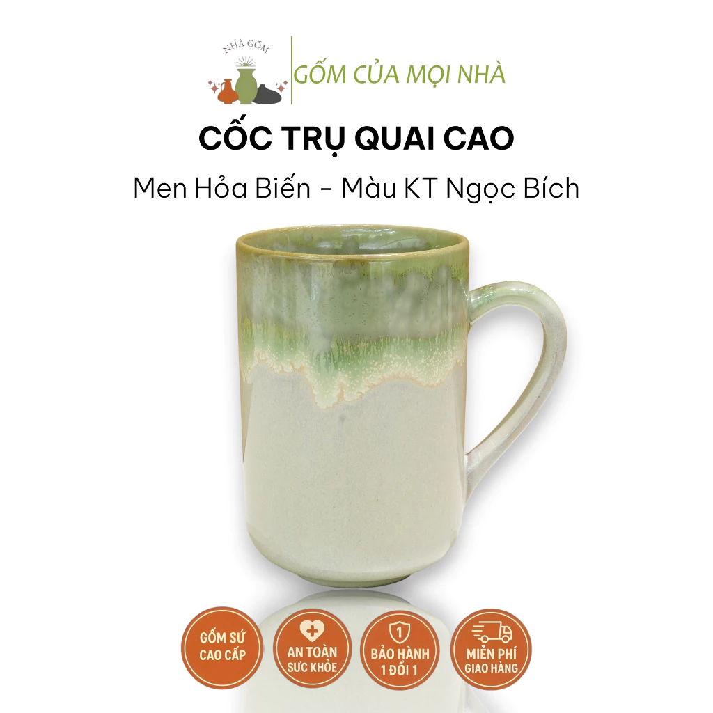 バッチャン焼き 炎変釉 陶器カップ 250ml オフィス用 保温マグカップ (お茶・コーヒー用) 翡翠色モデル