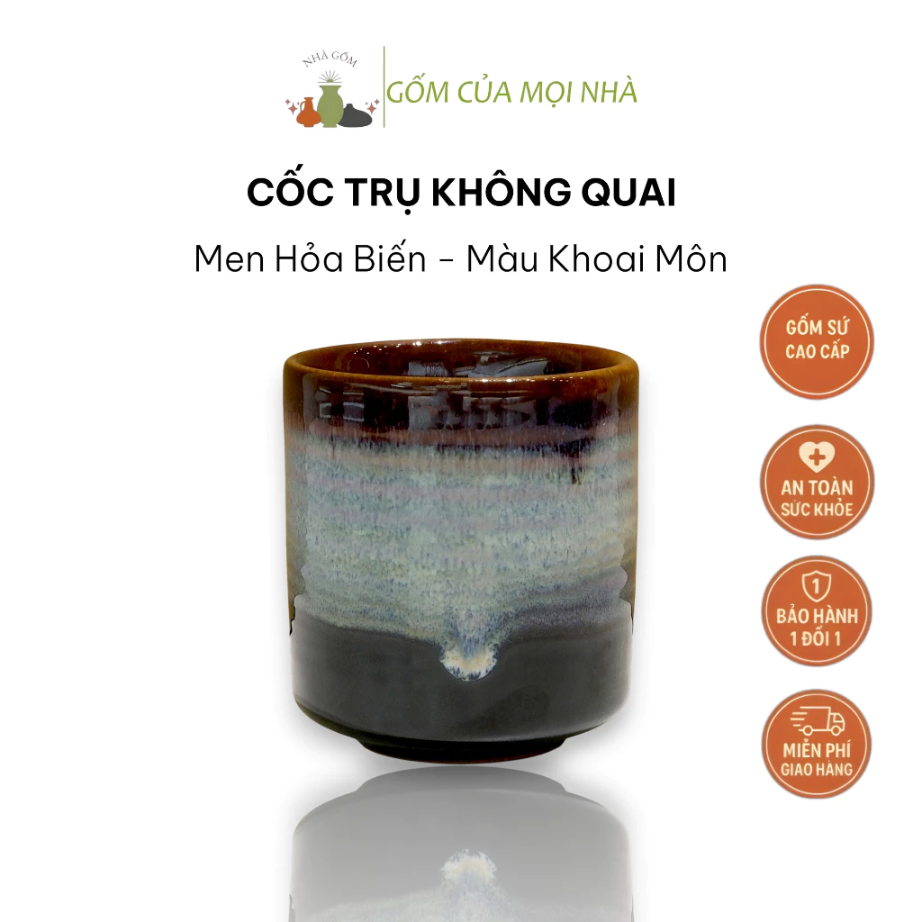 バッチャン焼き 窯変釉ストレートマグカップ 220ml 紫芋パープル 水・お茶・コーヒー用 ギフト