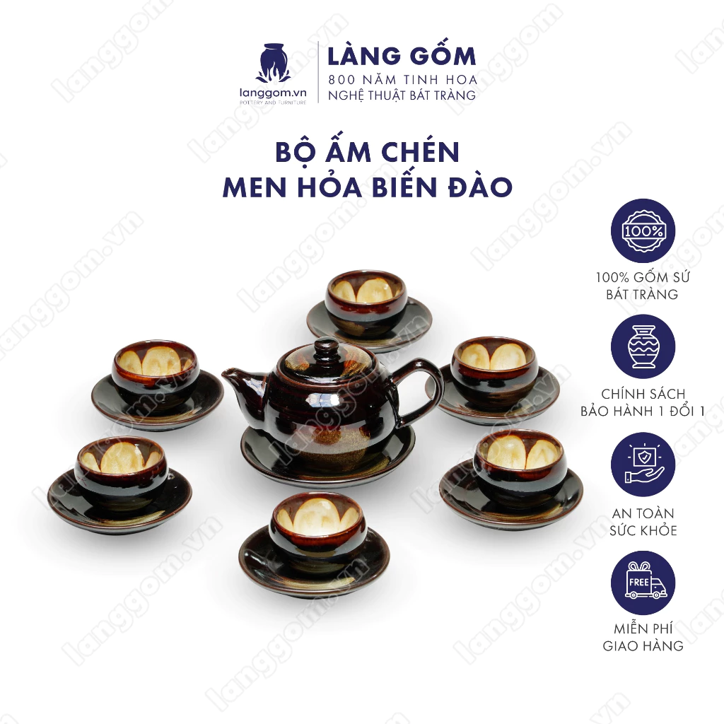 【バッチャン焼き】窯変釉 桃型ティーセット 280ml - 伝統の美意識が光る茶器