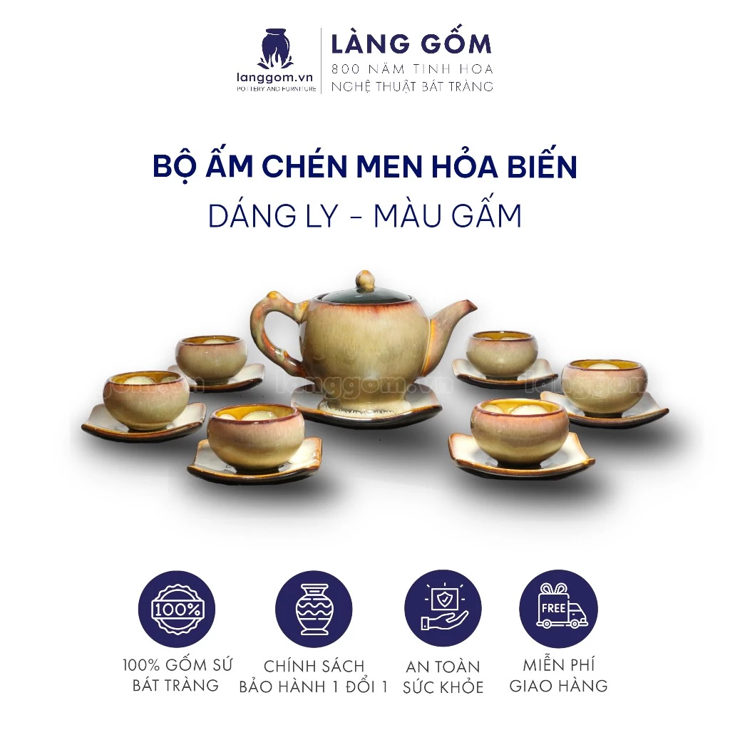 バッチャン焼 変色釉 ティーセット (M) – リリー型花柄茶碗 – 高級陶磁器 ラングゴム