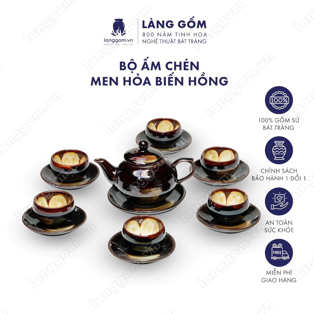 バッチャン焼き 火変釉茶器セット (紅炎色) - 高品質ベトナム陶器