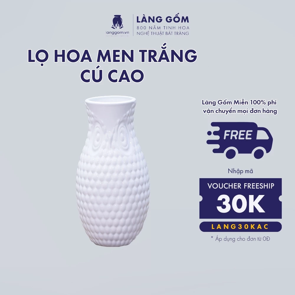 バッチャン高級陶器製 フクロウデザイン 白磁花瓶 - ランゴム