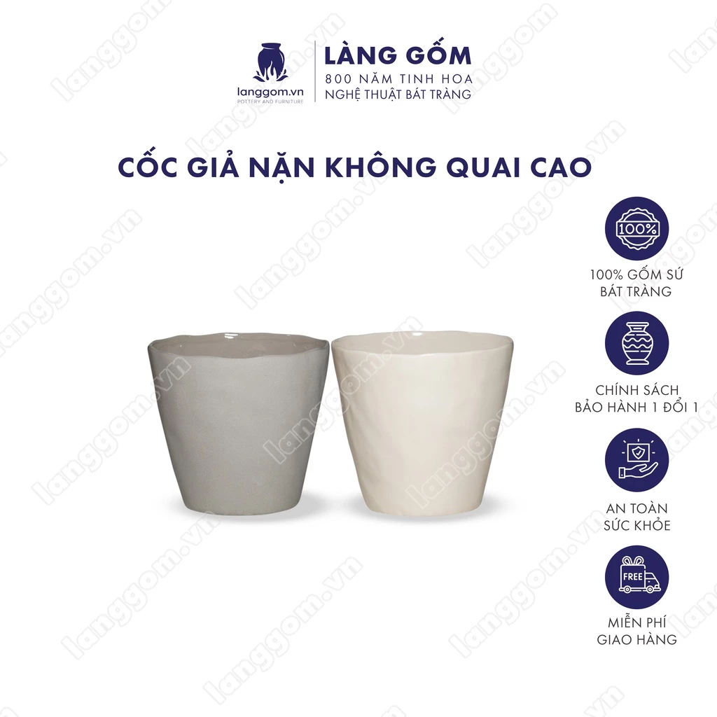 バッチャン高級陶磁器製 取っ手なし 手作り風マット釉カップ 300ml - LÀNG GỐM