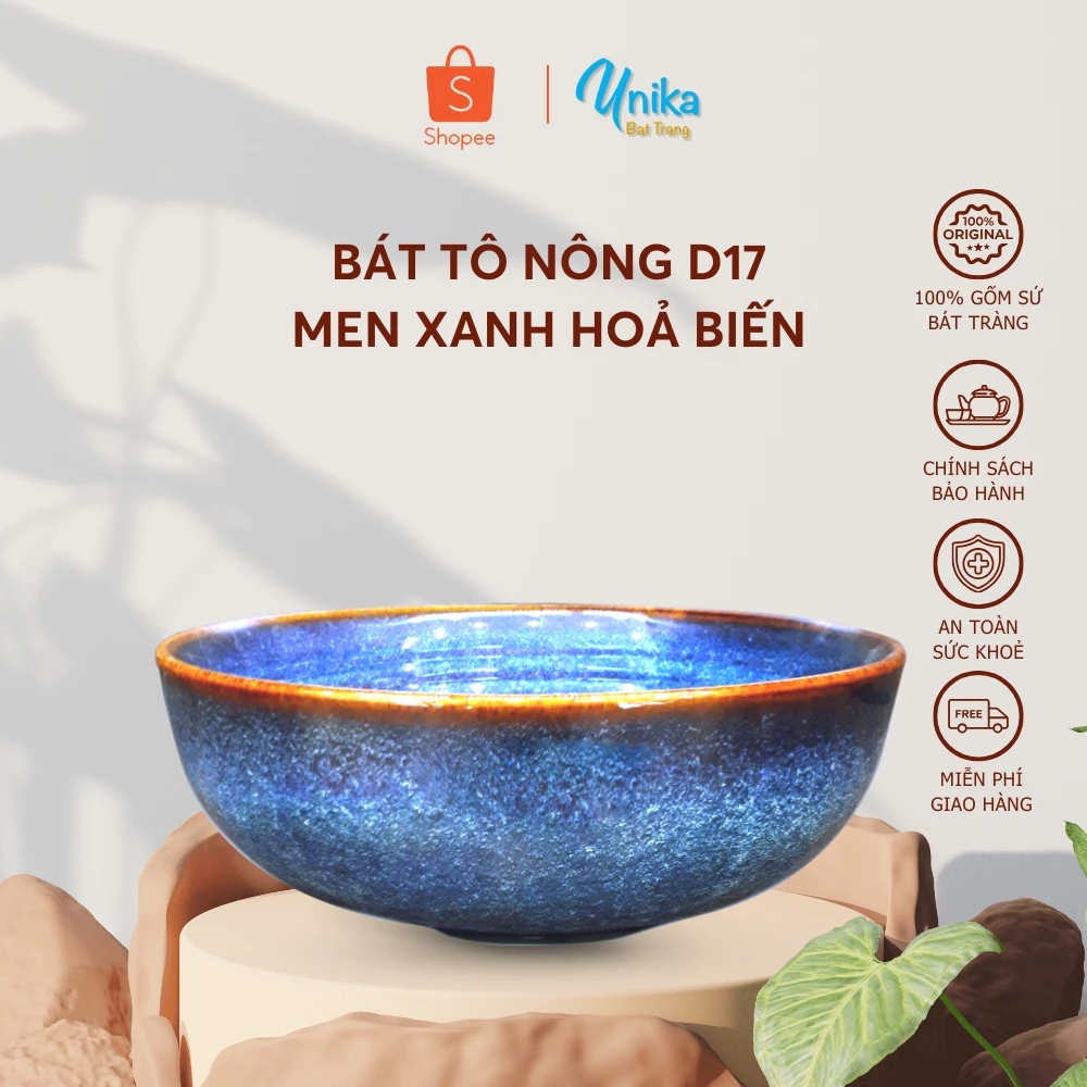 バッチャン焼き 高級青窯変釉 浅鉢 ボウル (直径17cm x 高さ8cm)