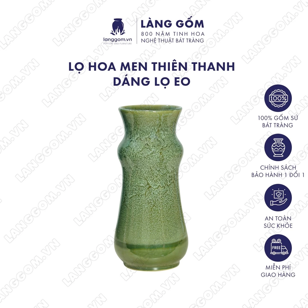 バッチャン焼き 高級天青色変色釉ウエストシェイプ花瓶 ラングゴム