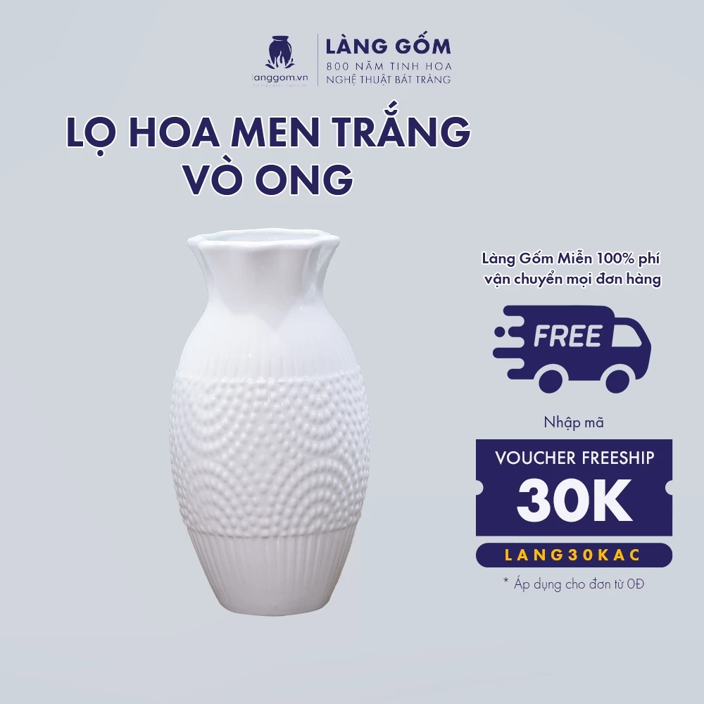 バッチャン高級 白磁器製 ハニカム型装飾花瓶 - Làng Gốm (ランゴム)