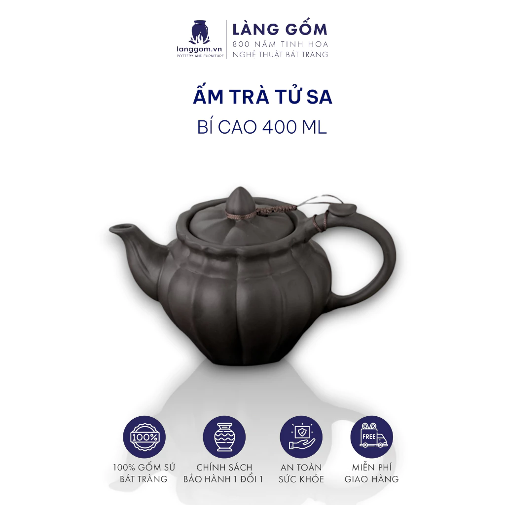 バッチャン焼き 紫砂ひょうたん型急須 手彫り浮き彫り花柄 400ml - Làng Gốm (ラングゴム)