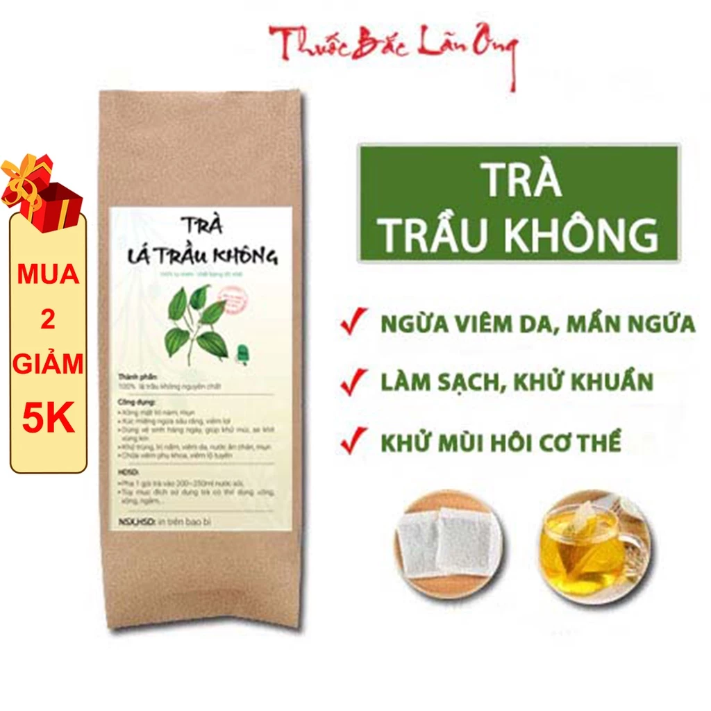 キンマ葉 デリケートゾーン用 ハーブティーバッグ (蒸し洗浄用) 30包入り – 消臭・抗菌・かゆみ予防に