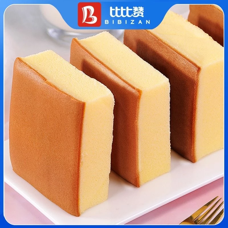 Bibizan 欧州風純粋ミルクブレッド 800g | 濃厚ミルクの風味 香り高い朝食・おやつパン