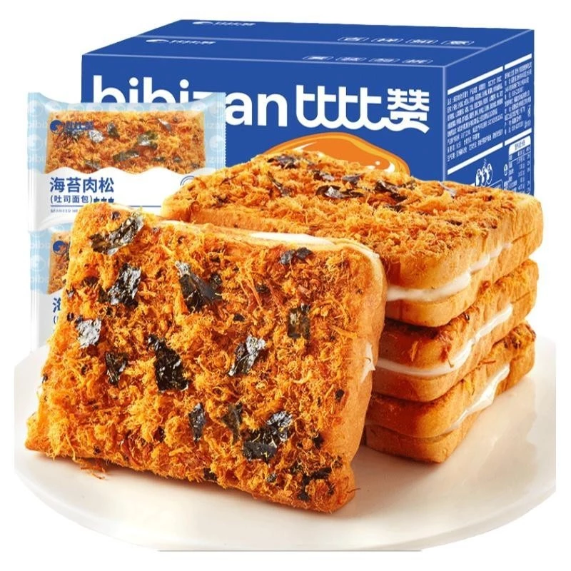 Bibizan (ビビザン) 公式 海苔と豚肉でんぶの栄養たっぷり焼きパン | お子様のおやつにも最適！一箱まるごと