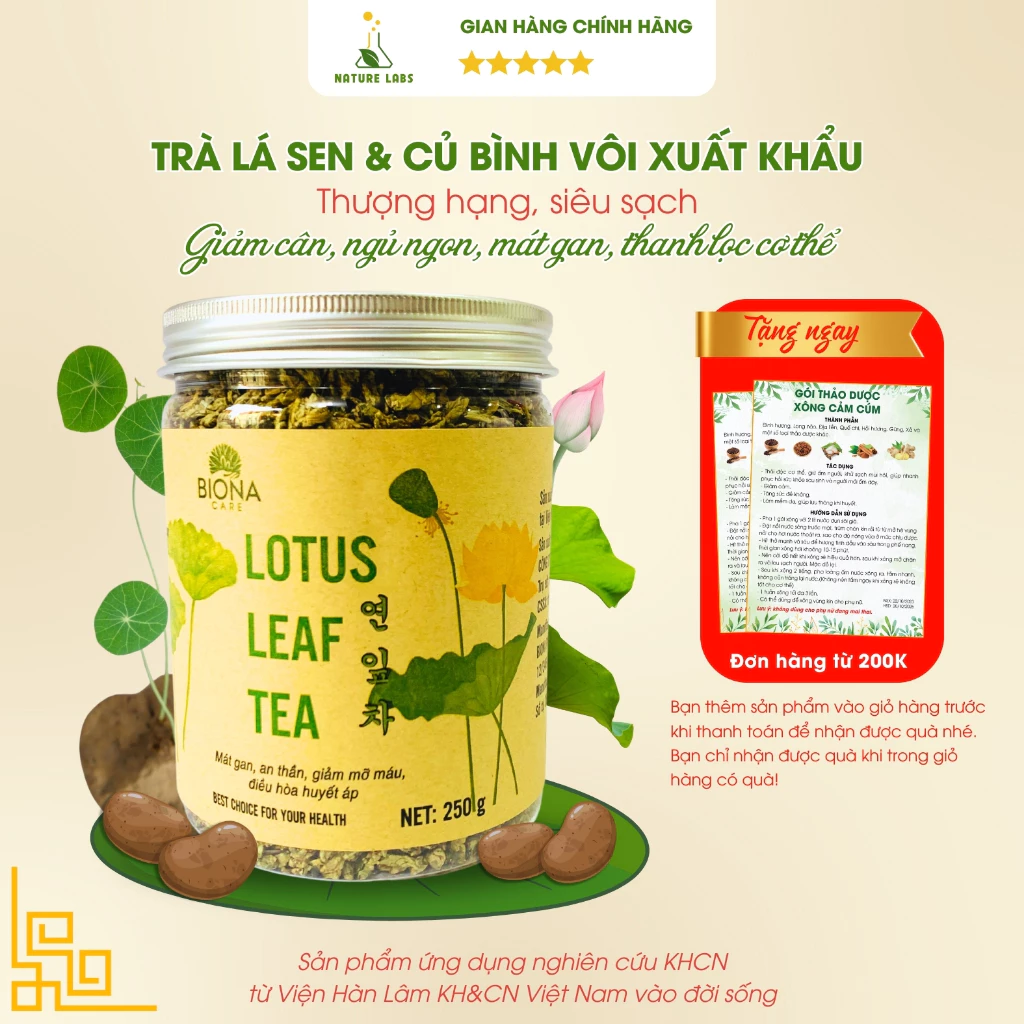 バイオナ 冷凍乾燥 蓮の葉茶 250g - ダイエット、安眠、デトックス、体質改善サポート