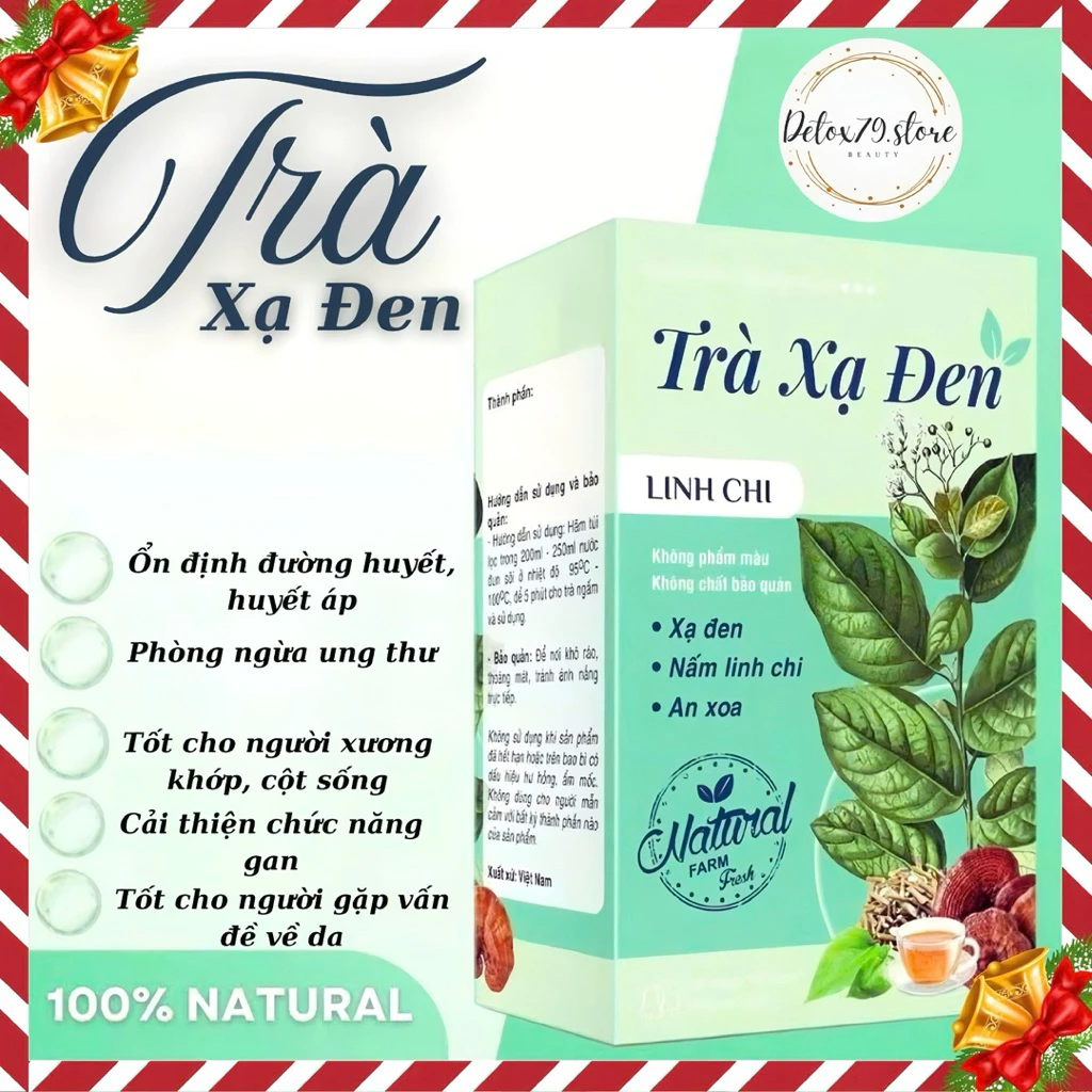 サデン・霊芝・アンソア配合 肝臓ケアブレンドティー（脂肪肝・肝酵素サポート）30ティーバッグ