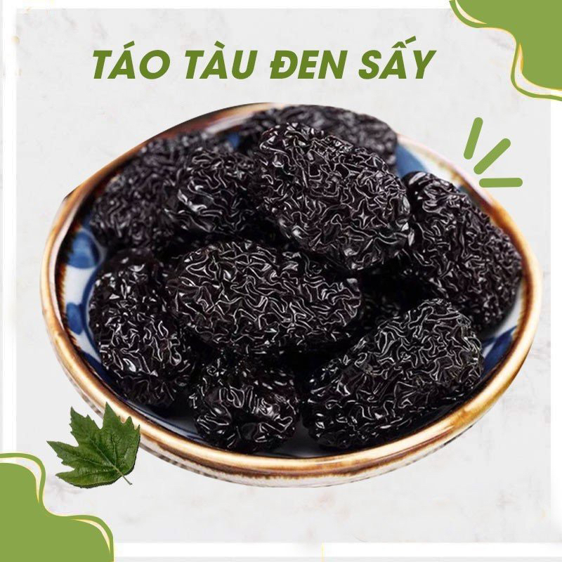 黒ナツメ、乾燥ナツメ、丸ごと、大粒、自然な甘み - 250g 袋
