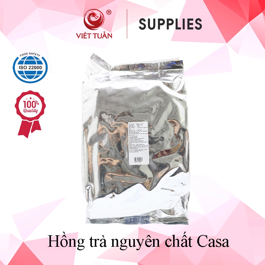 紅茶(#704) Casaブランド 1kg