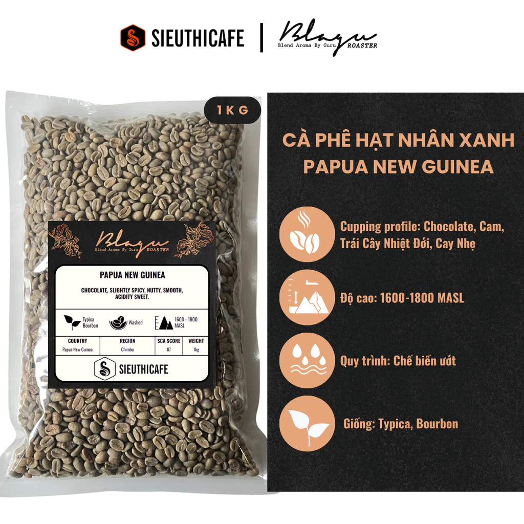 ブラグコーヒー パプアニューギニア スペシャルティコーヒー生豆 1kg