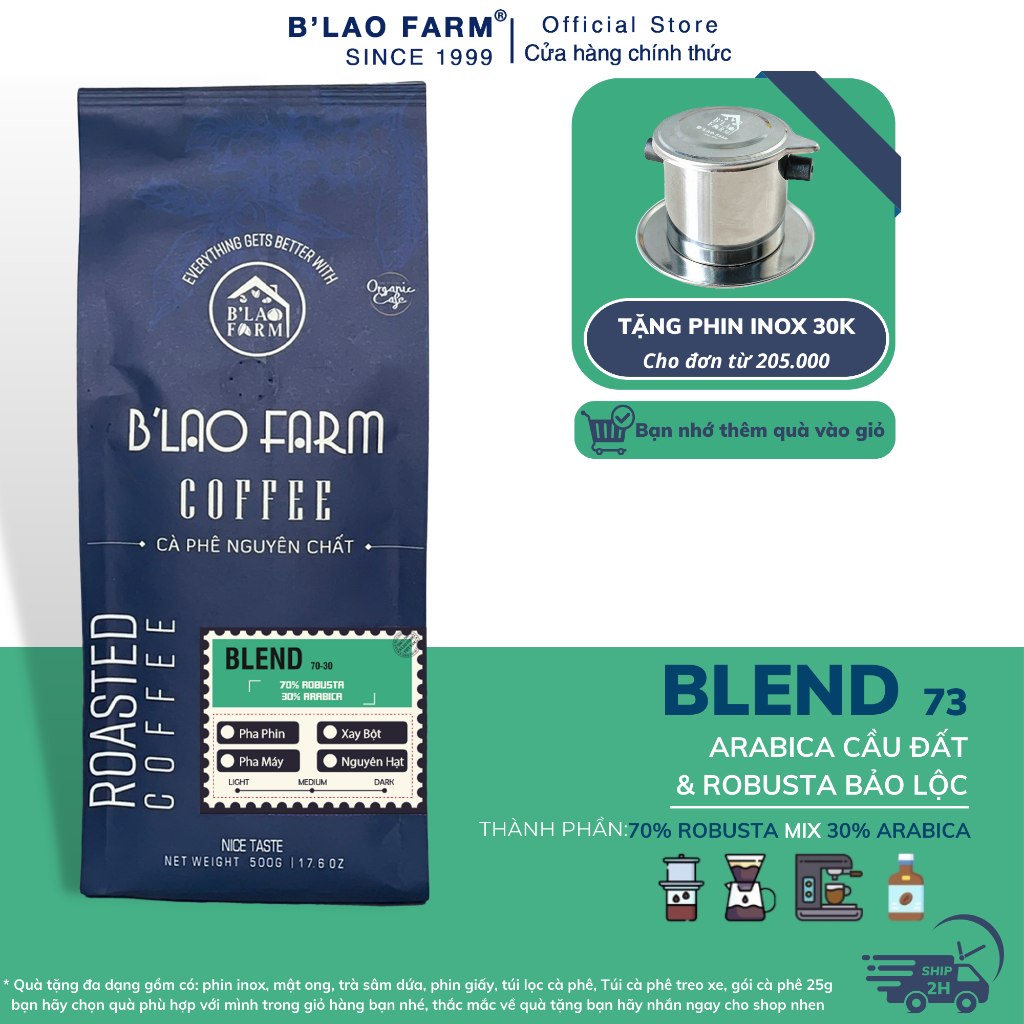 ブレンド B'Lao Farm ピュアコーヒー 70% ロブスタコーヒー 30% アラビカコーヒー フィルターと加糖マシンで淹れた素朴なローストコーヒー C73 - 250gr - 丸ごと豆