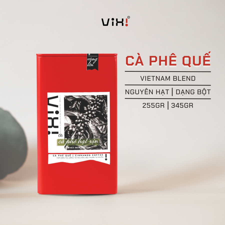 シナモンスペシャルティコーヒー パウダー 255g VIXI