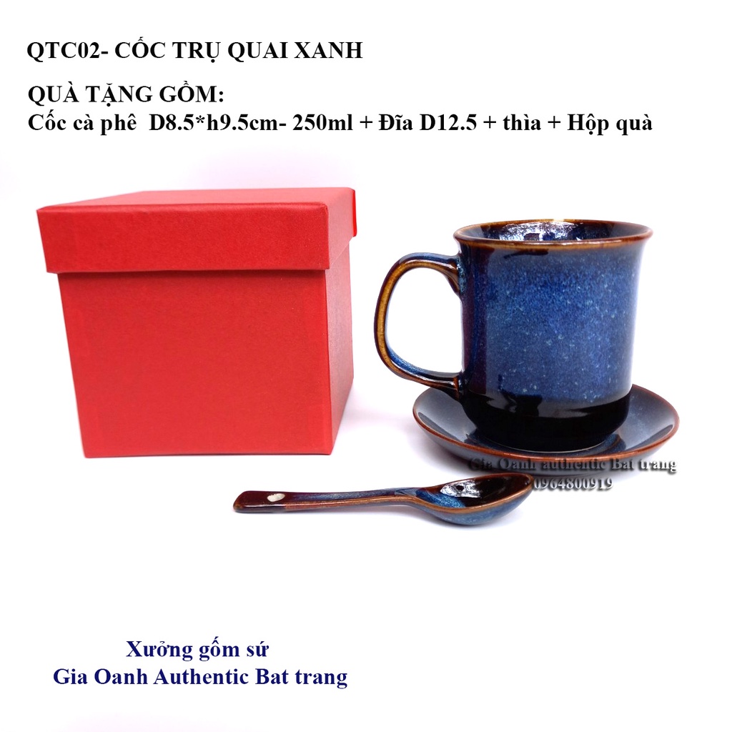 バッチャン焼き(陶器)のコーヒーカップ OANH GIA AUTHENTIC BAT TRANG