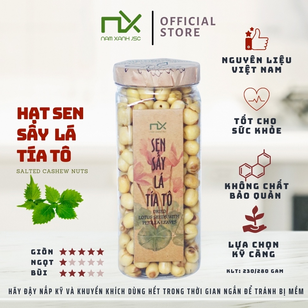 ロータスシード 蓮の実 シソ葉入 230g Nam Xanh