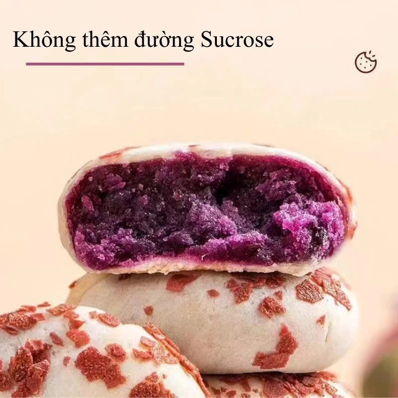 ブルーフード 紫芋オートミールクッキー (210g) 砂糖不使用 低カロリー 高食物繊維 – ヘルシーダイエットスナック 減量サポート