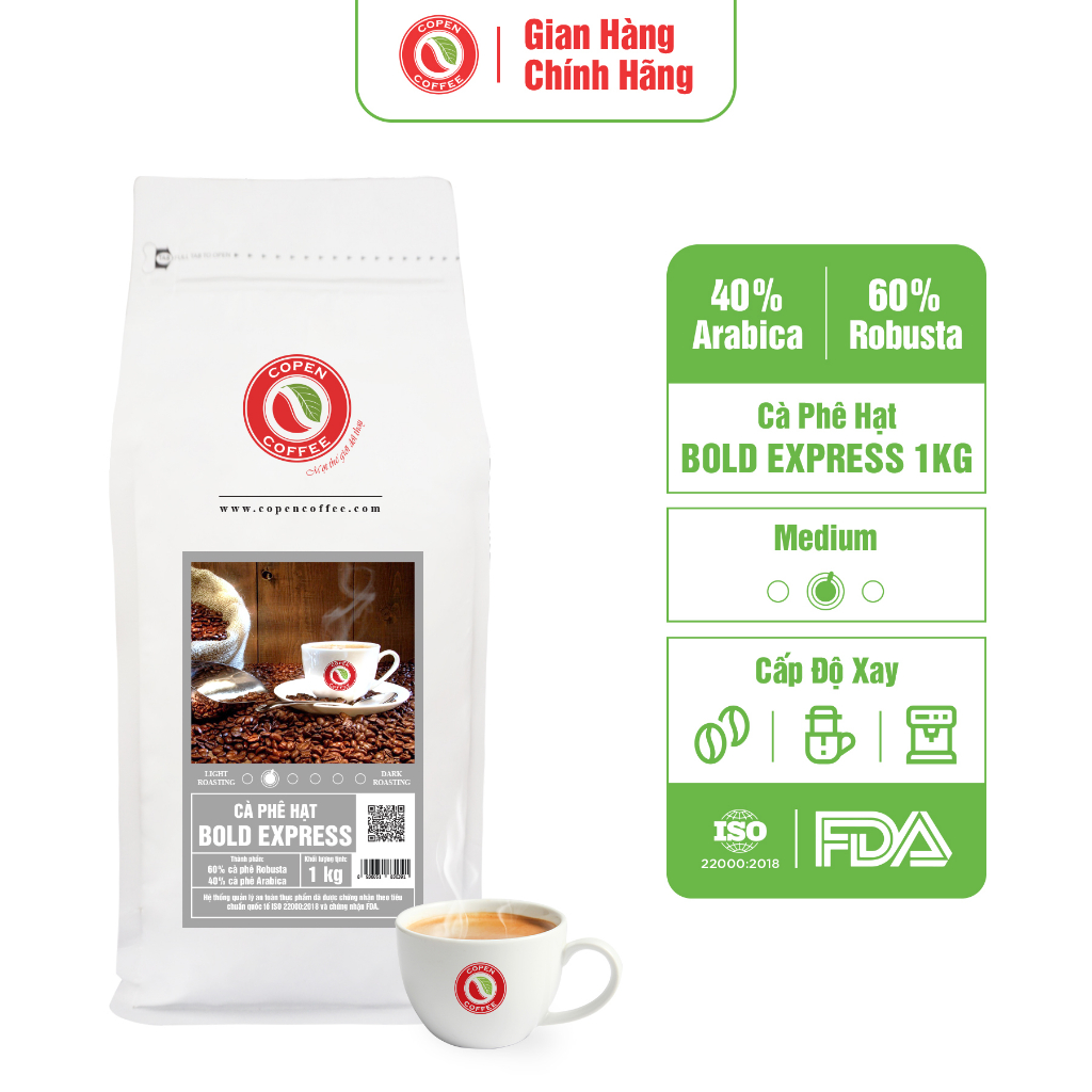 コーヒー豆 Bold Express 1kg エスプレッソ マシン用 Copen Coffee