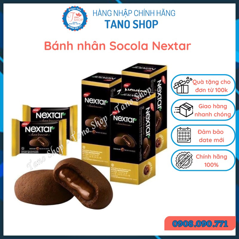 チョコレートケーキ インドネシア産 112g(8個) Nabati Nextar