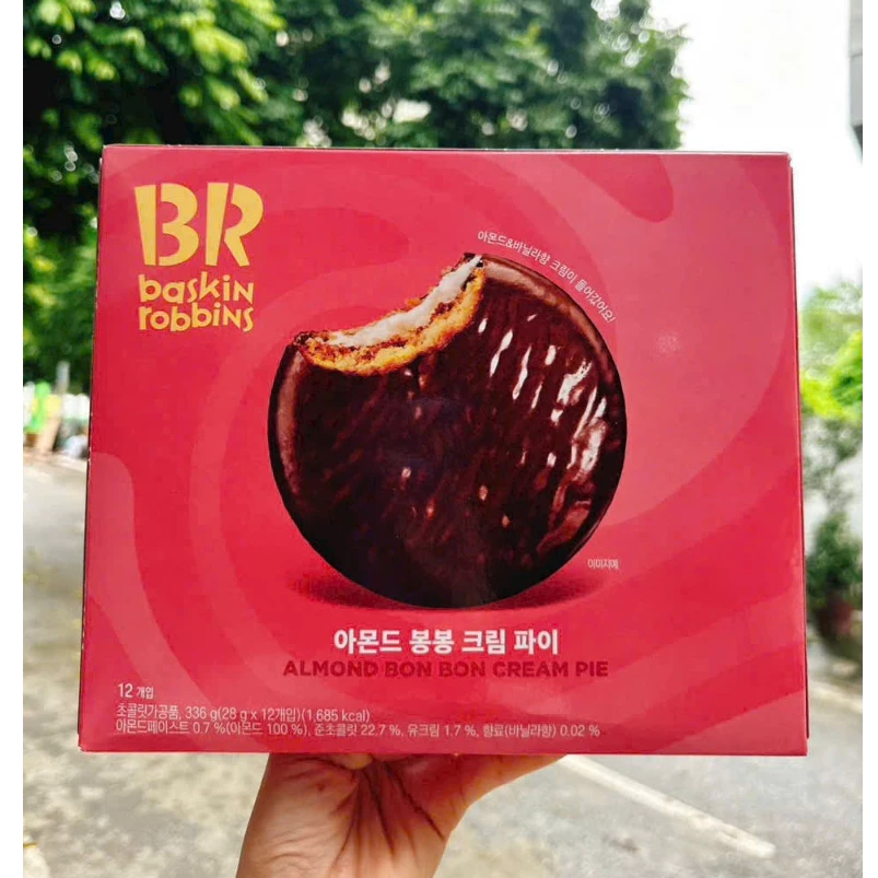 BR(バスキンロビンス) 韓国産アーモンドクリームチョココーティングケーキ