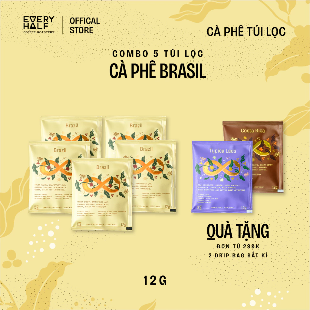 ブラジル産スペシャルティ ドリップバッグコーヒー EVERY HALF - 手軽に本格アロマを楽しむ一杯