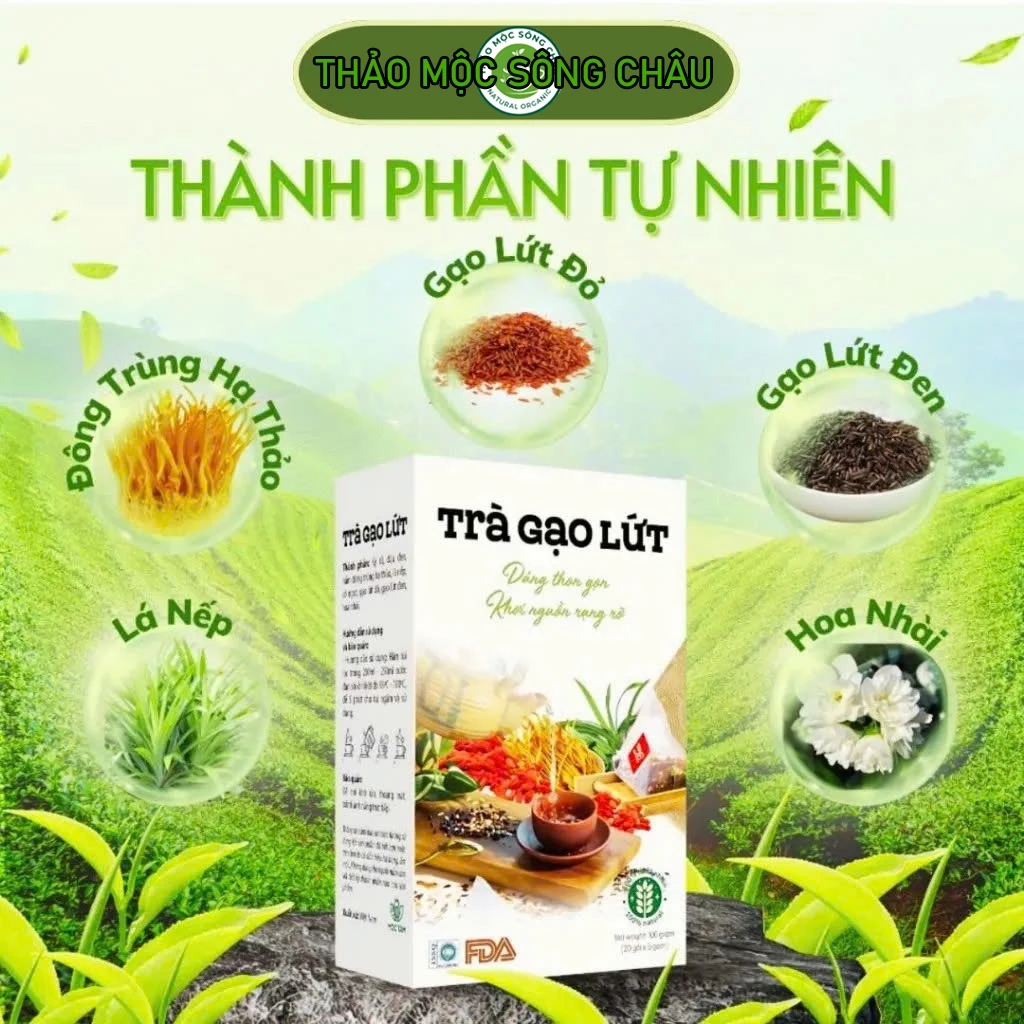 奇跡の玄米茶：デトックス・減量・美肌・母乳育児サポート