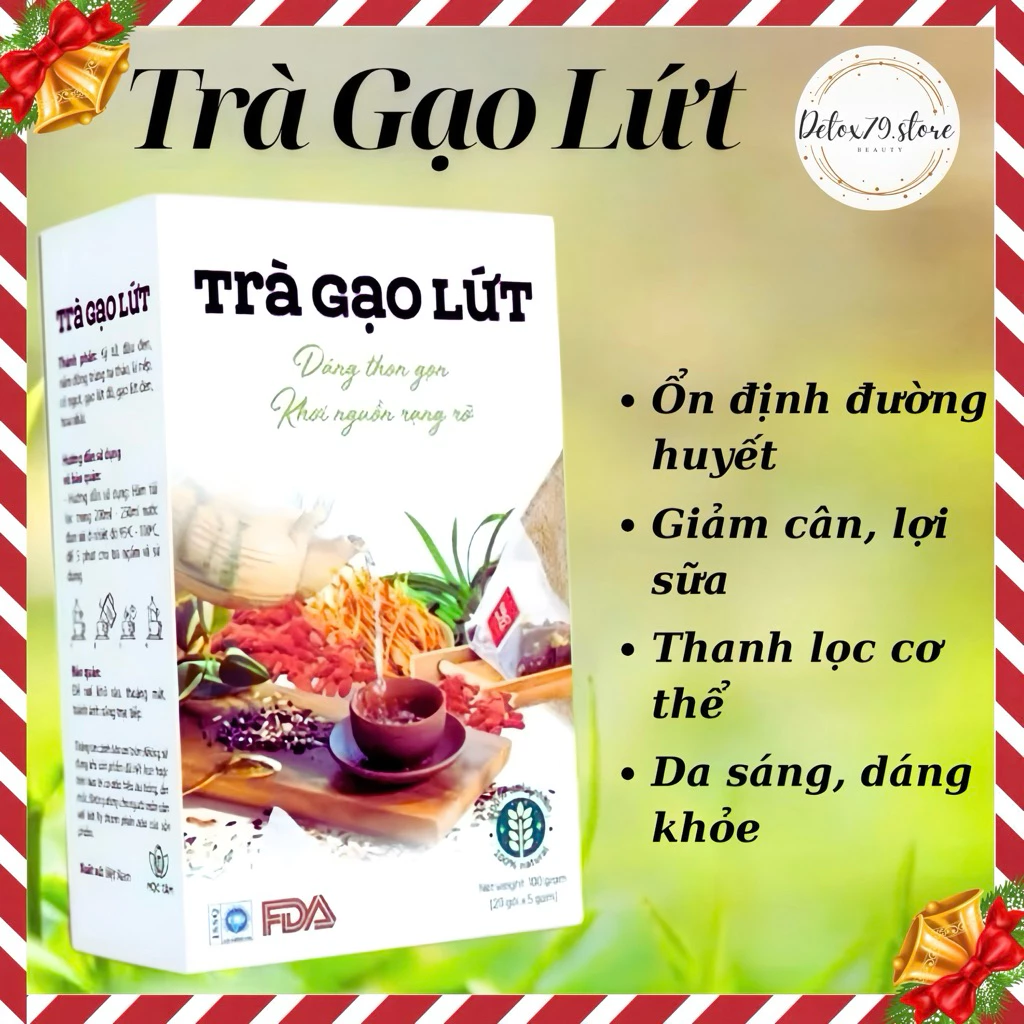 黒米玄米茶 8種ハーブブレンド ティーバッグ（20袋入）美肌・美ボディ・デトックス・肝臓ケア・健康促進