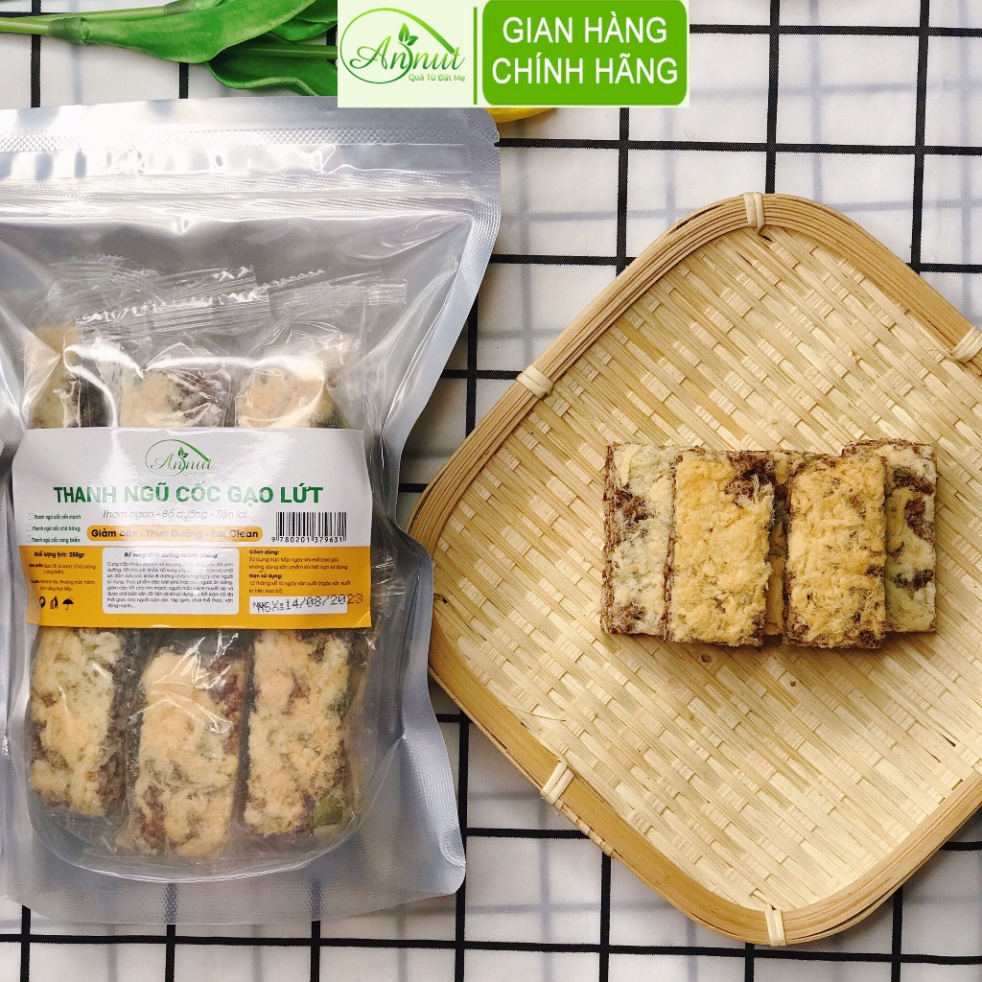 玄米パン粒肉ふりかけスーパーシード海苔（500g）