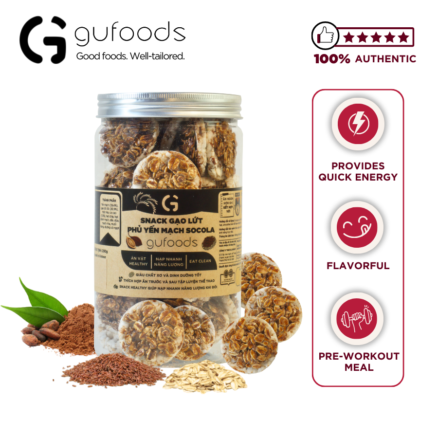 ドライスナック オート麦チョコレートでコーディングした玄米スナック 10g/200g GUfoods