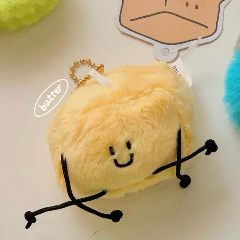 Butter ぬいぐるみキーホルダー 可愛いデザイン 小さめサイズ オリジナルデザイン