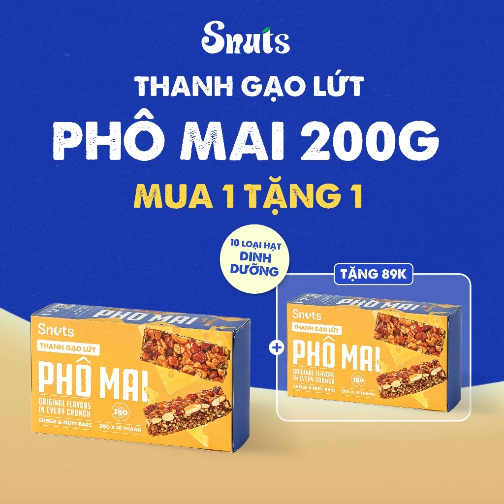 【1個買うと1個無料！】Snuts ヘルシー玄米バー チーズ風味 200g (計400g)