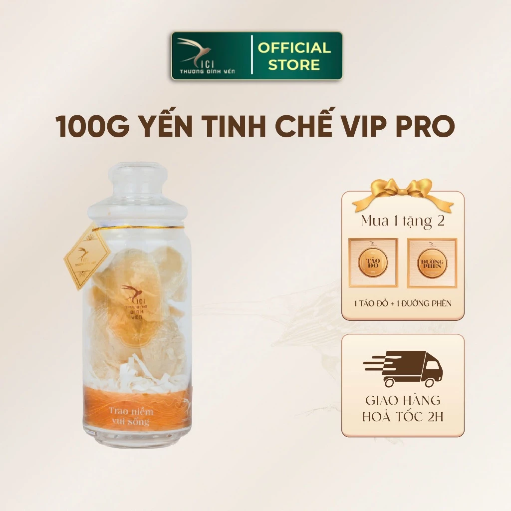 【1点購入で4点プレゼント】CiCi上級燕 最高級カインホア産 精製長繊維つばめの巣 100g VIP PRO