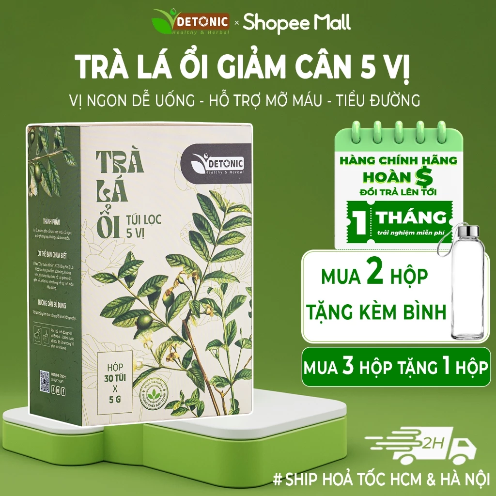 (ボトル贈呈) DETONIC 減量グアバ葉茶：ダイエット、脂肪減少、血糖・中性脂肪・痛風サポートに効果的